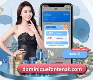全流程赛事陪伴, 观赛有据可依